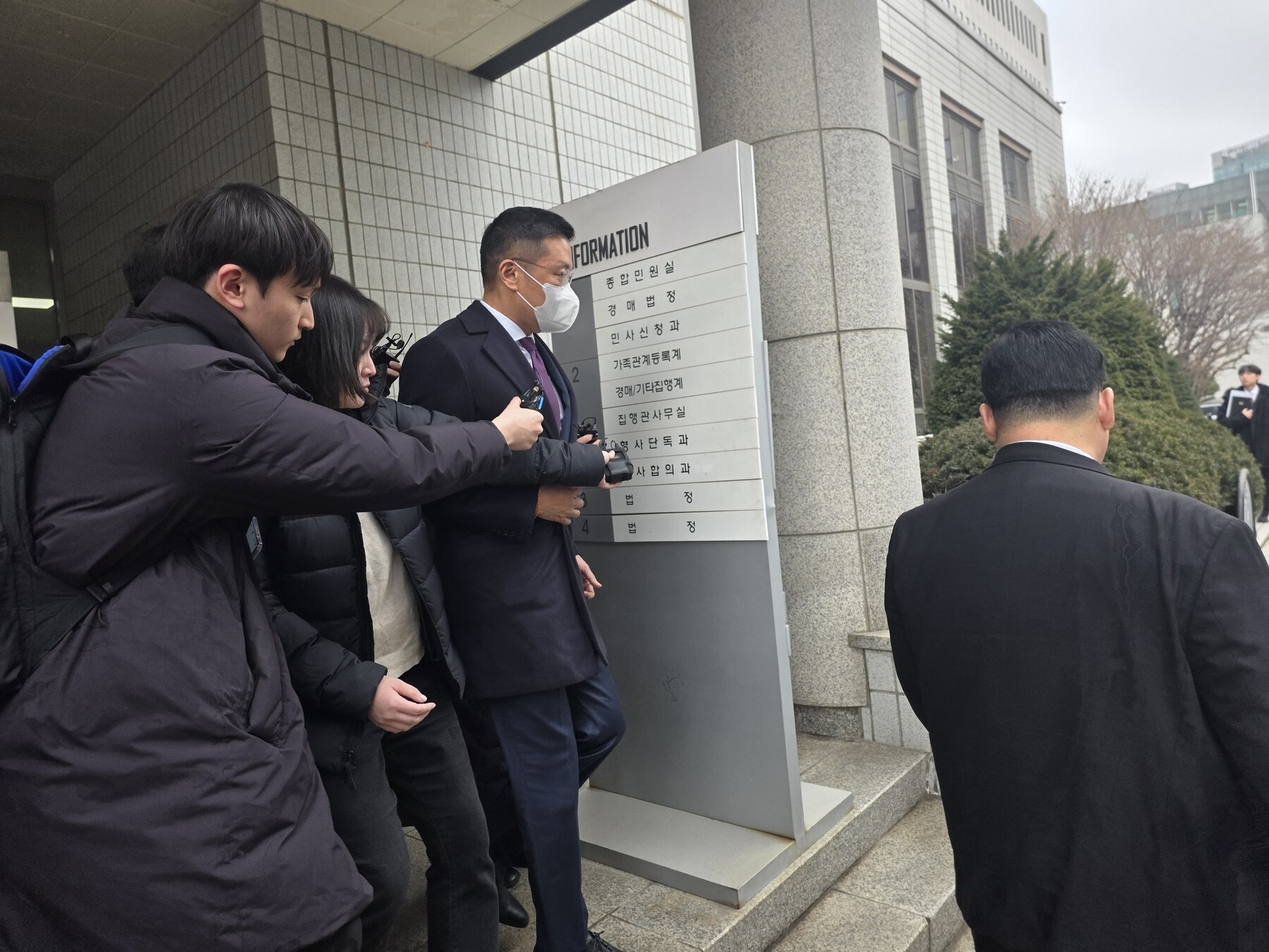 구연경·윤관 항소심, 5월 20일 첫 공판