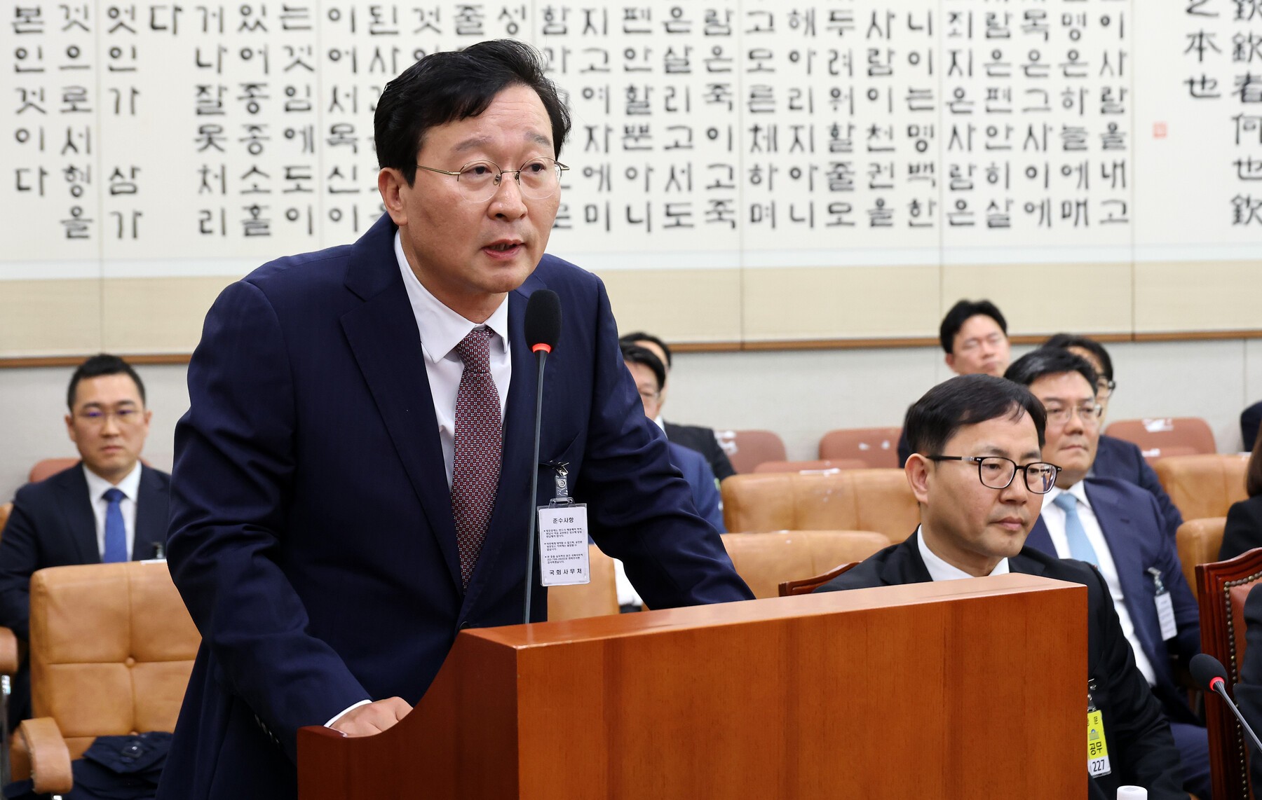 ‘대장동 수사 지휘’ 송경호 “항소 포기가 사법 참사…국정조사·특검 해야”