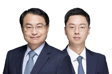 [2025년 중요판례분석] (8) 형법 각칙