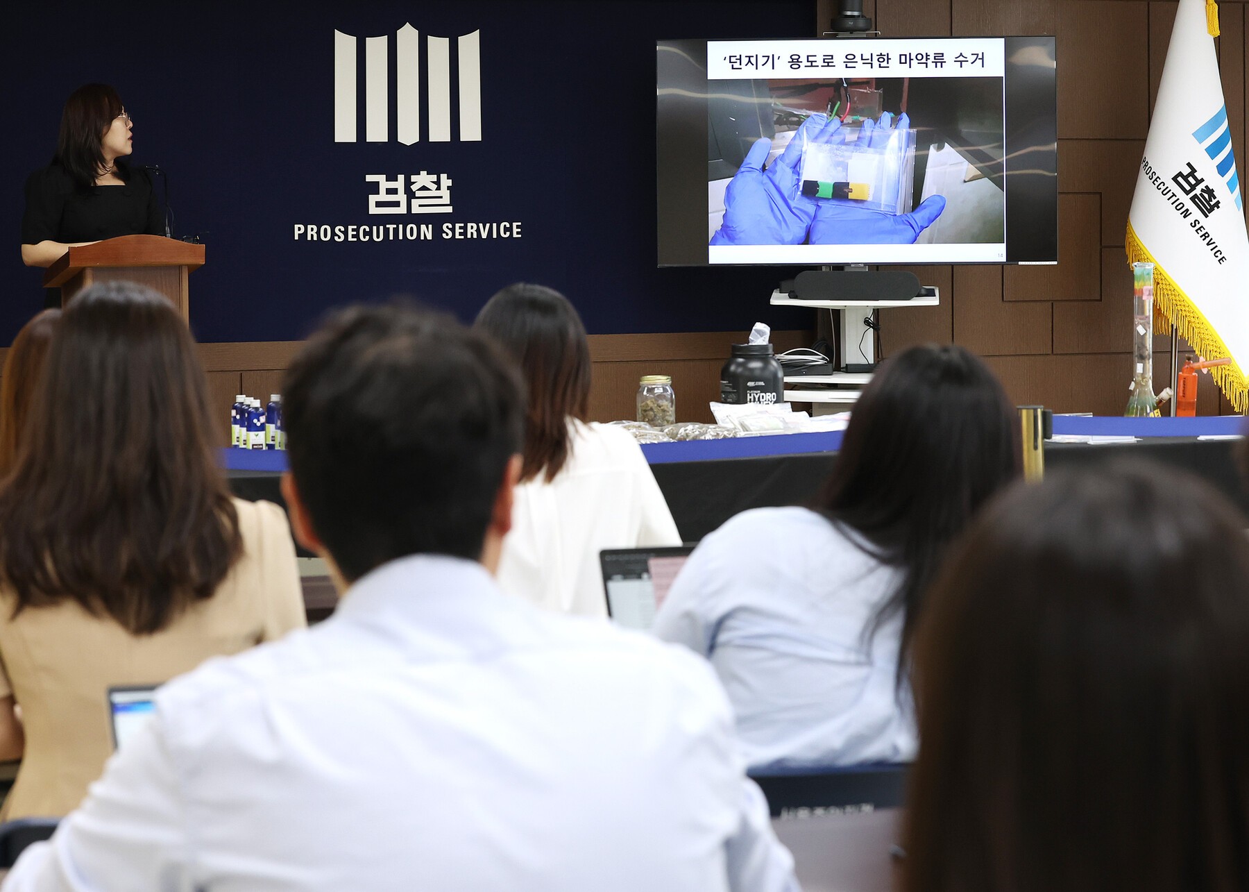 마약청 설립 검토… 수사·기소 분리 고심