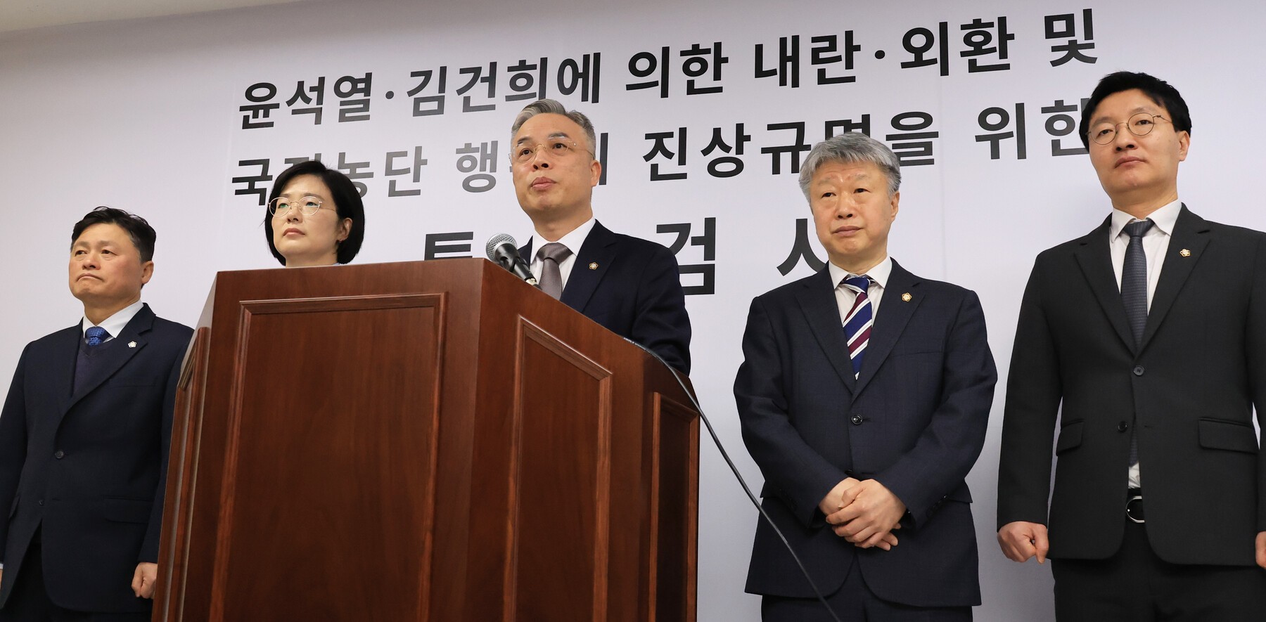 2차 종합특검 70일 ‘빈손’