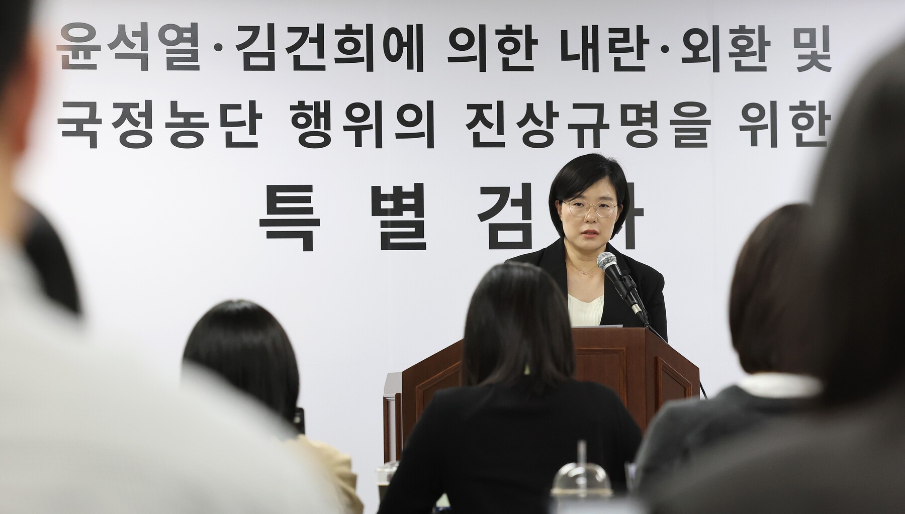 [단독] 특검 “임의제출 우선” 압수수색 영장 집행 논란