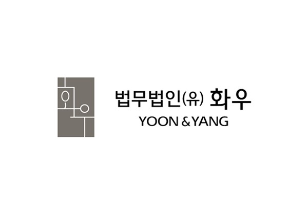 법무법인 화우, 파트너 정년 65세로 연장